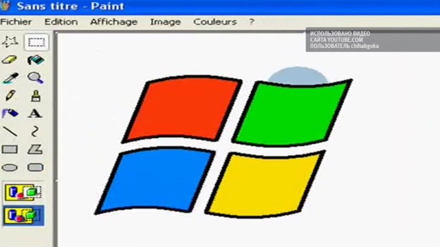 Microsoft отказывается от устаревшей программы Paint.Microsoft, компьютеры, технологии.НТВ.Ru: новости, видео, программы телеканала НТВ