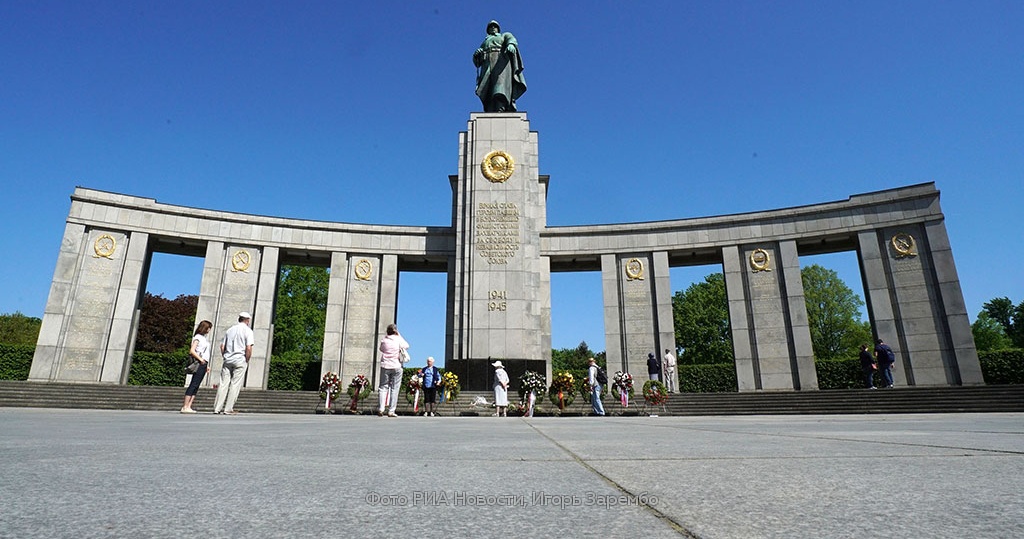 Памятники советским воинам в берлине