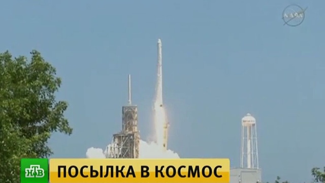 Стыковка Dragon с МКС состоится 16 августа.МКС, США, запуски ракет, космонавтика, космос.НТВ.Ru: новости, видео, программы телеканала НТВ