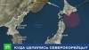 КНДР подтвердила испытание ракеты в присутствии Ким Чен Ына