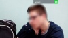 Напавший на школу в Ивантеевке подросток стремился «уничтожить свою жизнь»