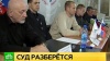 Петербургская прокуратура пытается причислить к иностранным агентам автомобильный профсоюз
