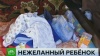 В Ярославской области мать заморила голодом младенца в запертом доме