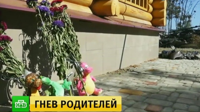Одесса погрузилась в траур по погибшим в сгоревшем лагере детям.Одесса, Украина, беспорядки, дети и подростки, митинги и протесты, пожары.НТВ.Ru: новости, видео, программы телеканала НТВ
