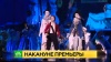 Автор «Оскара и Розовой дамы» увидит премьеру мюзикла в Петербурге