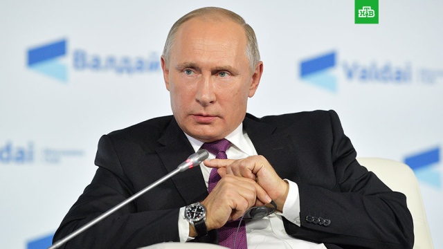 Западные СМИ разобрали на цитаты выступление Путина на форуме «Валдай».дипломатия, Путин, Сочи, США.НТВ.Ru: новости, видео, программы телеканала НТВ