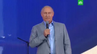 Путин обратился к молодежи в Сочи на английском