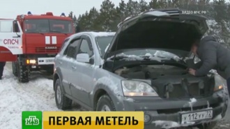 Пробки и аварии: Тюменскую область накрыл мощный снегопад