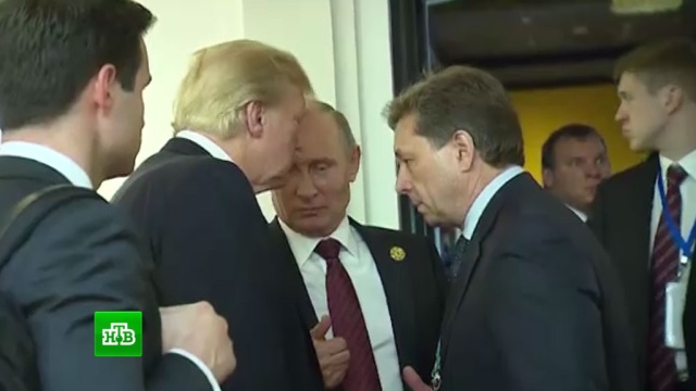 Путин объяснил, почему не состоялась отдельная встреча с Трампом.АТЭС, Путин, США, Трамп Дональд.НТВ.Ru: новости, видео, программы телеканала НТВ