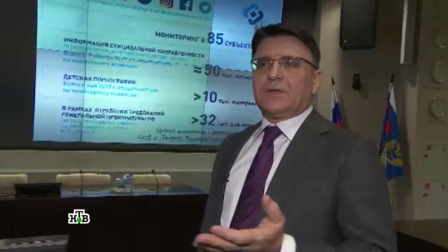        - «» 5 ., ,   , , ..Ru: , ,   