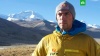Альпинист и бейсджампер Валерий Розов погиб в Гималаях
