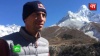 Названы версии гибели знаменитого бейсджампера Розова в Гималаях