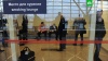 В Госдуме предложили вернуть курилки в аэропорты Госдума, аэропорты, законодательство, курение.НТВ.Ru: новости, видео, программы телеканала НТВ