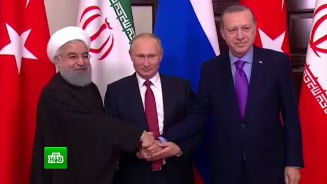 Путин: Россия, Турция и Иран смогли предотвратить распад Сирии.Иран, Путин, Сирия, Турция, Эрдоган, переговоры.НТВ.Ru: новости, видео, программы телеканала НТВ