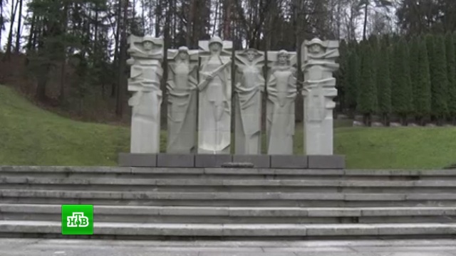 В Литве поисковиков оштрафовали за захоронение останков советских солдат.Литва, кладбища и захоронения, штрафы.НТВ.Ru: новости, видео, программы телеканала НТВ