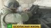 Российские саперы разминируют освобожденные от ИГ сирийские города