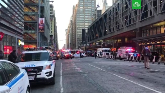 Полиция проверяет информацию о взрыве в центре Нью-Йорка.Нью-Йорк, США, взрывы.НТВ.Ru: новости, видео, программы телеканала НТВ