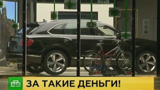 Красноярский бизнесмен пытался продать Bentley за биткоины