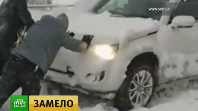 За сутки на Сахалине выпала половина месячной нормы осадков.Сахалин, аварии в ЖКХ, зима, погода, снег.НТВ.Ru: новости, видео, программы телеканала НТВ