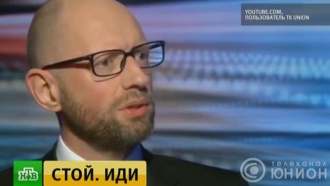 В Киеве прокомментировали задержание Яценюка в женевском аэропорту