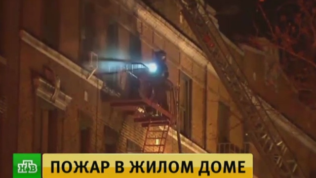 -:     12     12 .-, , ..Ru: , ,   