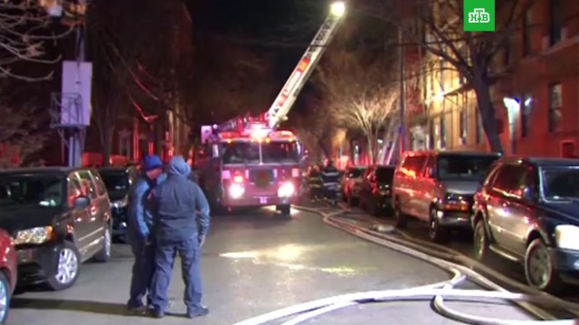 В Нью-Йорке горит жилой дом, погибли более 10 человек.Нью-Йорк, США, пожары.НТВ.Ru: новости, видео, программы телеканала НТВ