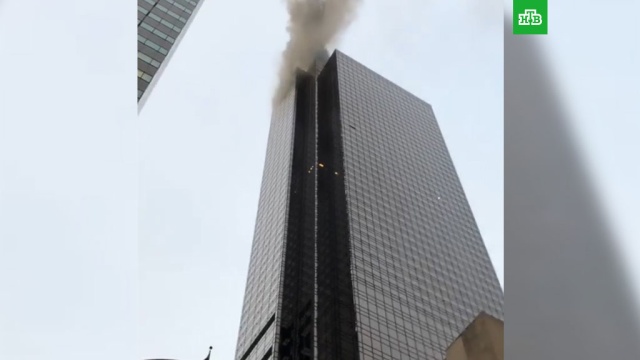        Trump Tower.-, , ..Ru: , ,   