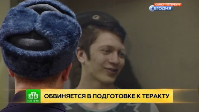         .-,    , , , ..Ru: , ,   