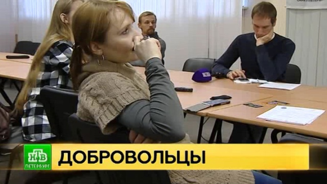      . , -, ,  ..Ru: , ,   