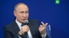«Обидно»: Путин пошутил об отсутствии своего имени в «кремлевском списке» США
