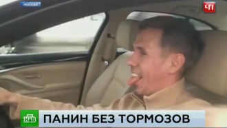 «Ехал шестьдесят»: Алексей Панин прокомментировал скандальный заезд по Москве