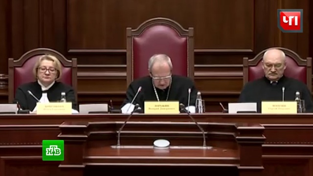    10 ,     ., , ,   ,  ..Ru: , ,   