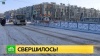 В петербургский микрорайон Юнтолово запустили рейсовый автобус