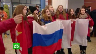 Российских олимпийцев в Шереметьево ждал горячий прием