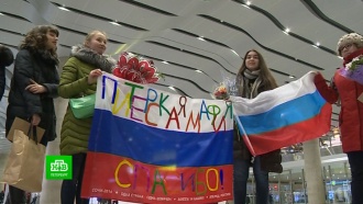 Яркие эмоции и желание выбросить телевизор: как в Петербурге родные болели за <nobr>хоккеистов-чемпионов</nobr>