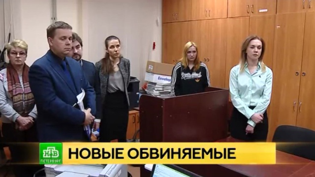            .  , ,  , -, ..Ru: , ,   