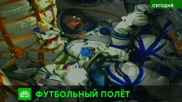   « -08»    ., , ,  , ..Ru: , ,   