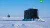 Американская подлодка вмерзла в лед при отработке «ударов по России»