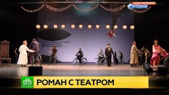 «Пасквиль на МХАТ»: в Петербурге представляют премьеру самого смешного романа Булгакова