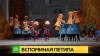 Актерская игра на пуантах: в Петербурге показали новую версию «Тщетной предосторожности»