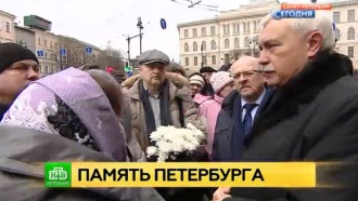 Чужого горя не бывает: Петербург вспоминает жертв теракта в метро