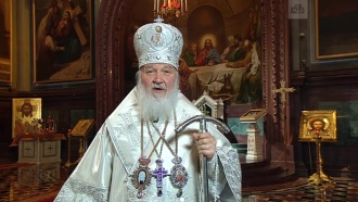 Патриарх Кирилл поздравил верующих с Пасхой