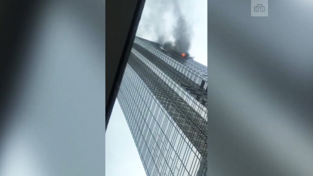   Trump Tower  -  .-, ,  , ..Ru: , ,   