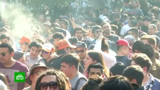 Всемирный день марихуаны: дым окутал главную площадь чилийской столицы