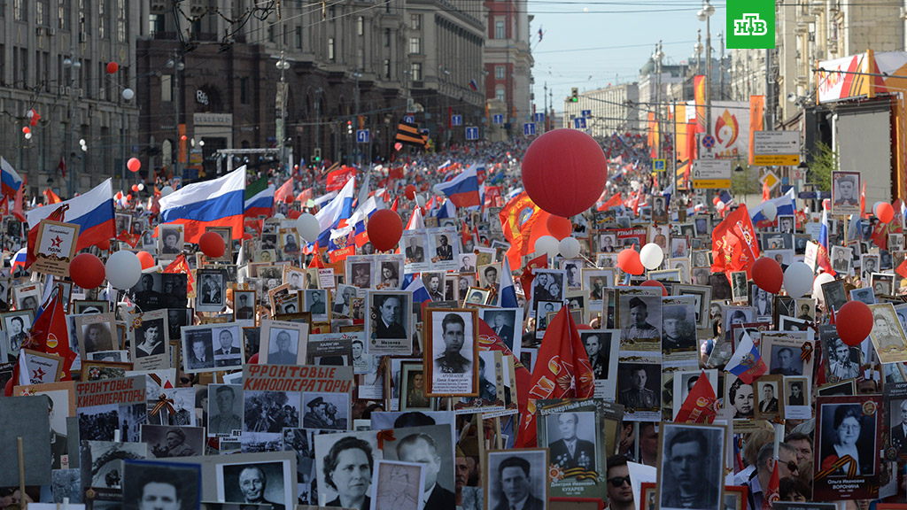 Фото бессмертный полк москва