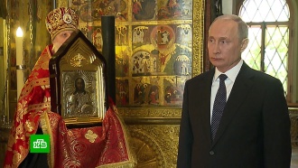 Патриарх совершил молебен по случаю инаугурации Путина