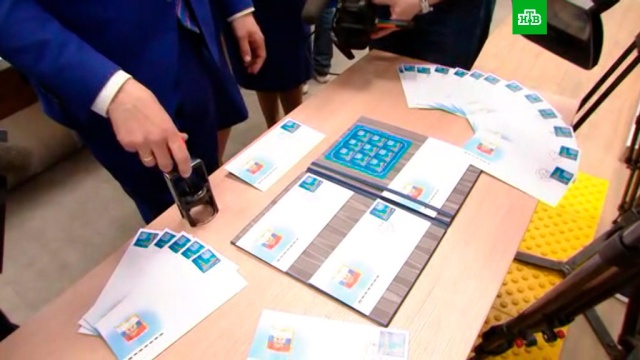       . , , , ,  ..Ru: , ,   
