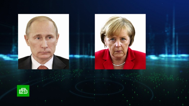 Путин и Меркель призвали сохранить ядерную сделку с Ираном.Иран, Меркель, Путин, США, дипломатия.НТВ.Ru: новости, видео, программы телеканала НТВ