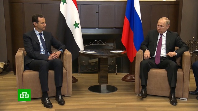 Путин и Асад обсудили в Сочи планы восстановления Сирии.Асад, Путин, Сирия, Сочи.НТВ.Ru: новости, видео, программы телеканала НТВ