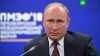 Путин назвал приемлемую для России цену на нефть